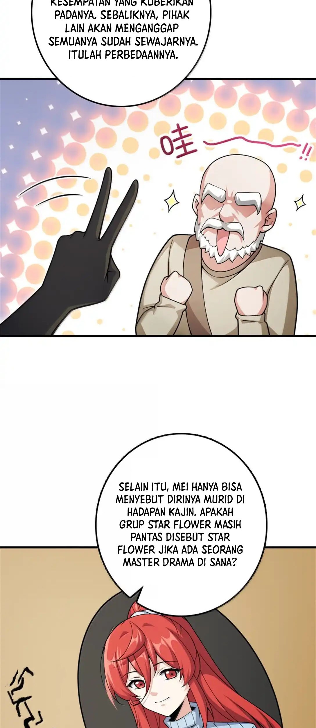 Release That Witch chapter 639 halaman 12