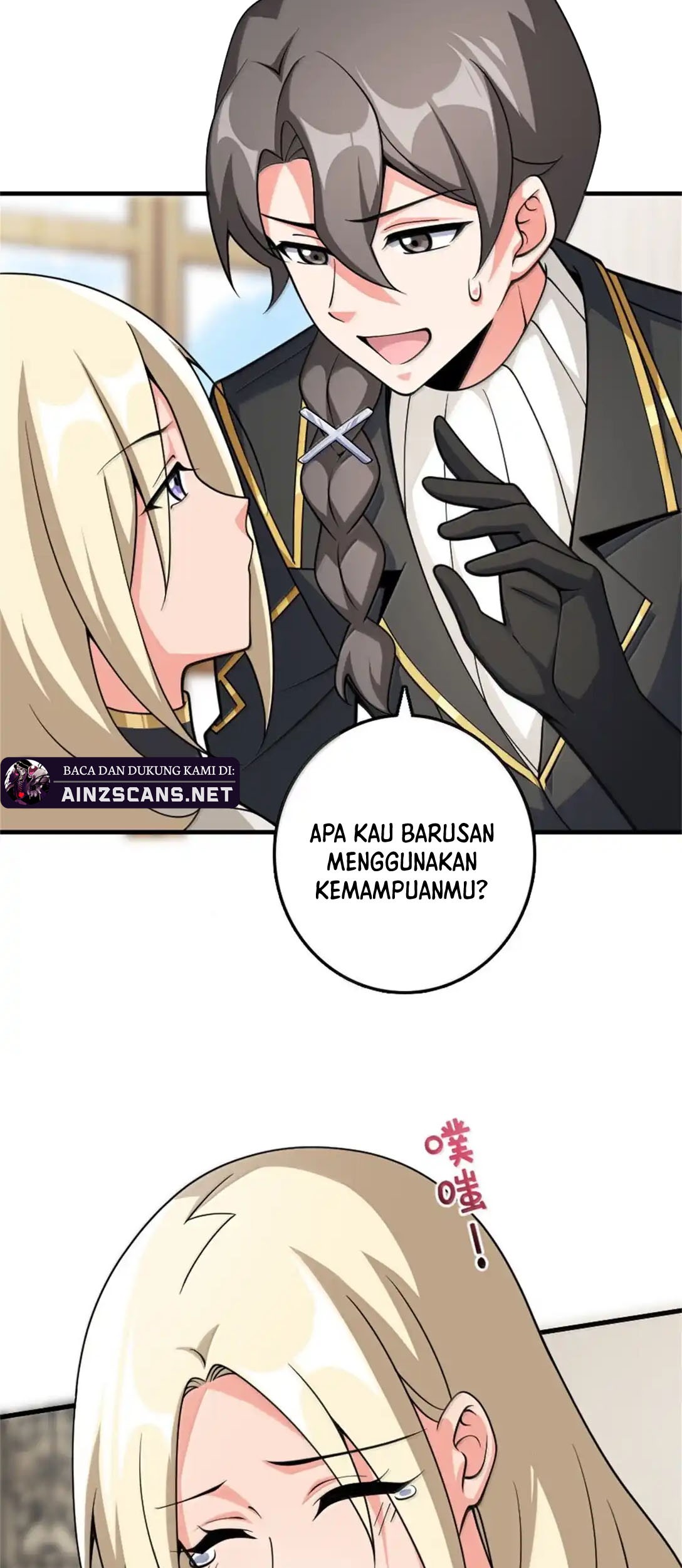 Release That Witch chapter 639 halaman 25