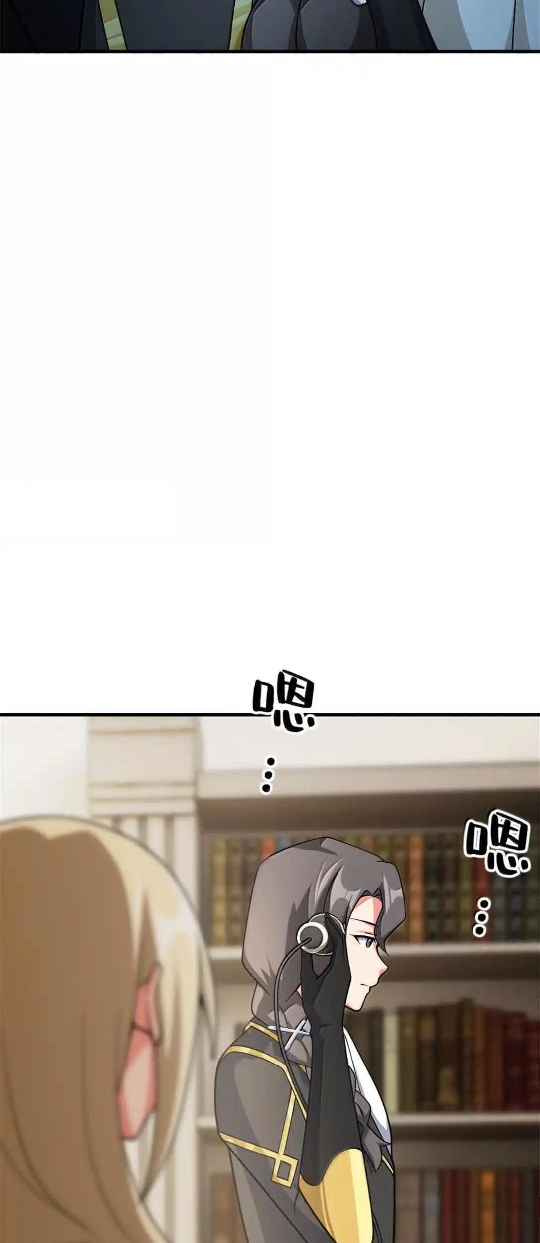 Release That Witch chapter 639 halaman 40
