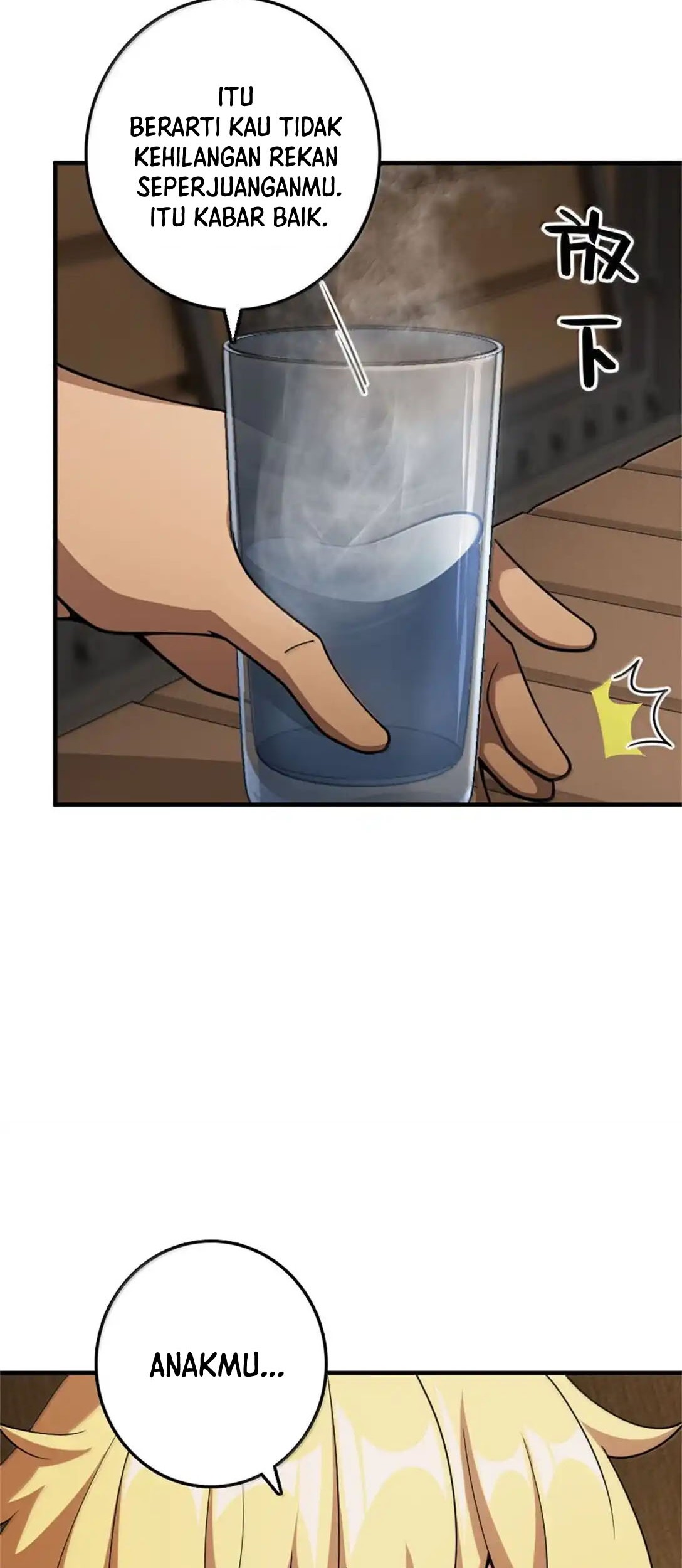 Release That Witch chapter 640 halaman 21