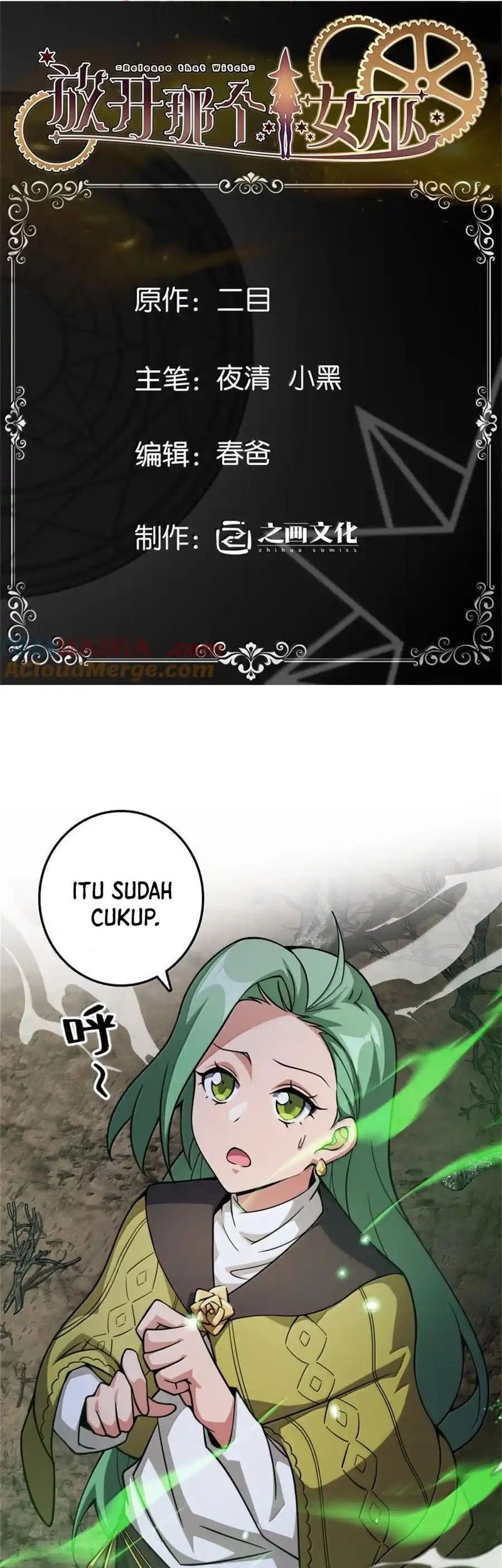 Release That Witch chapter 645 halaman 2