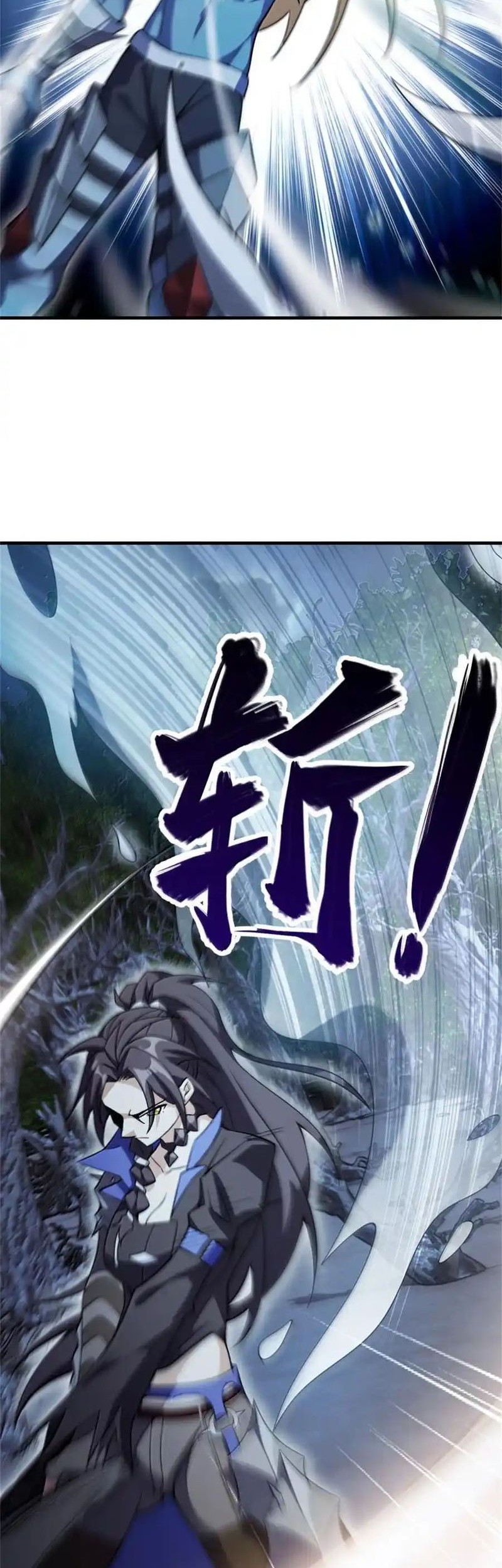 Release That Witch chapter 645 halaman 22