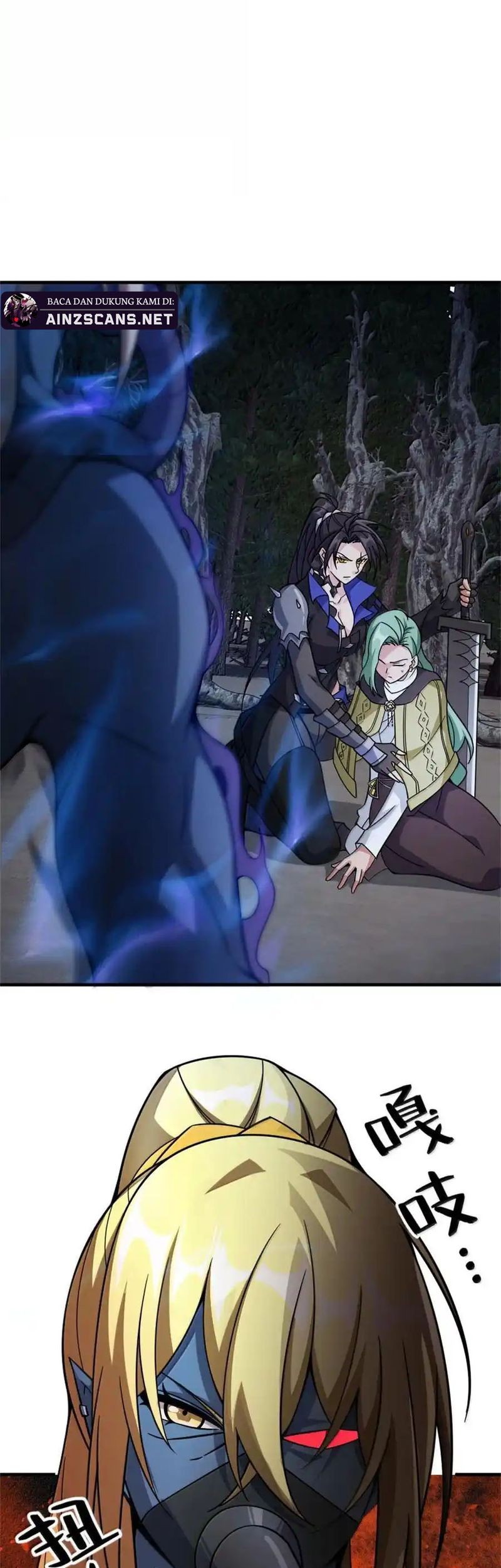 Release That Witch chapter 646 halaman 11
