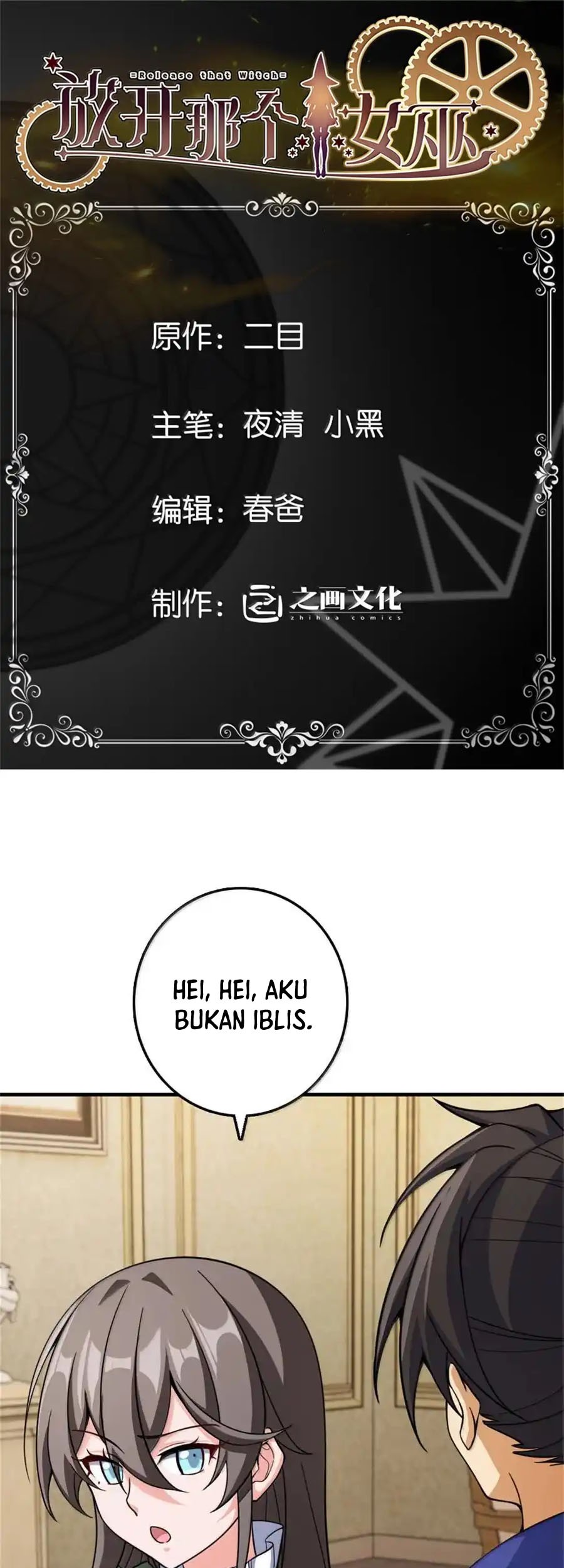 Release That Witch Bab 648 halaman 4