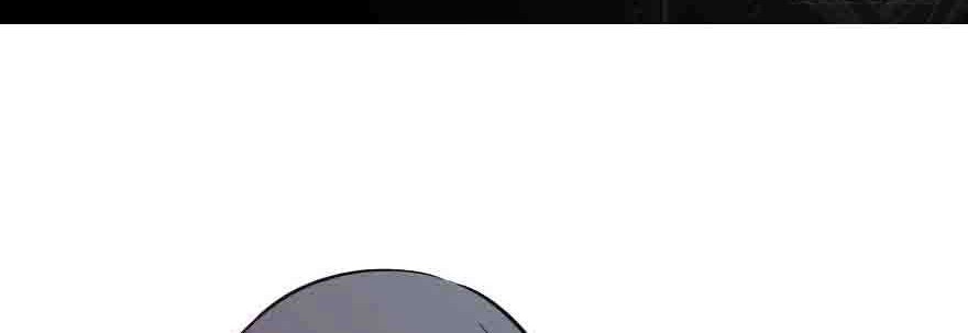 Release That Witch Bab 65 halaman 2