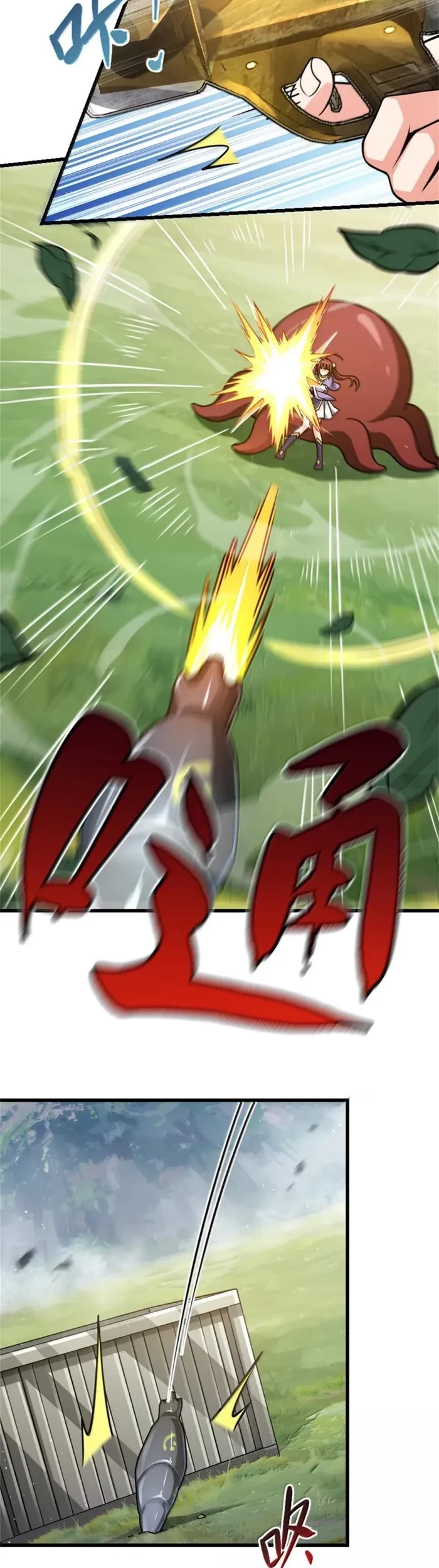 Release That Witch Bab 654 halaman 6