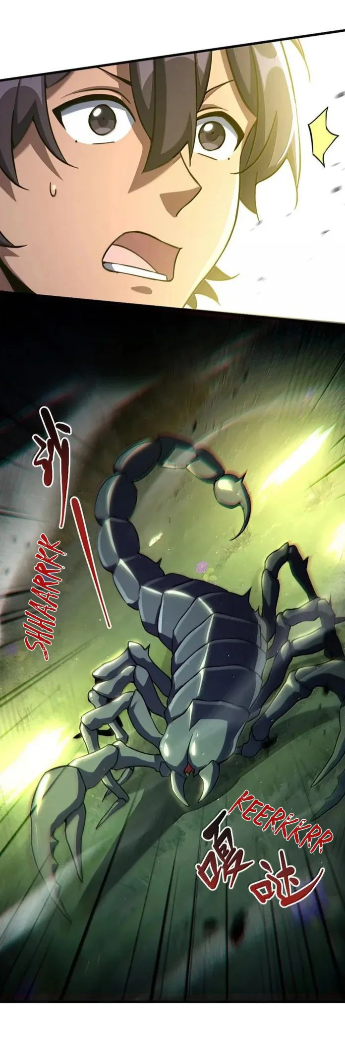 Release That Witch chapter 658 halaman 19