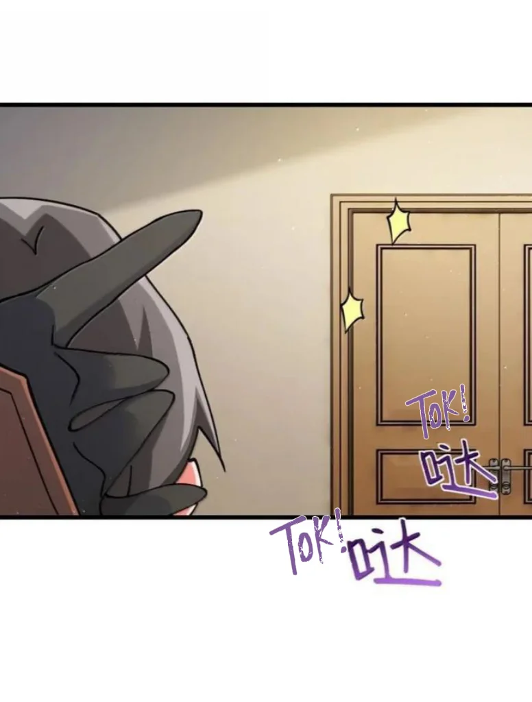 Release That Witch Bab 659 halaman 9