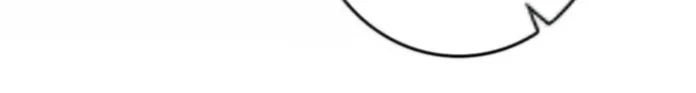 Release That Witch chapter 660 halaman 18