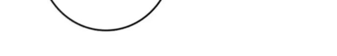 Release That Witch Bab 672 halaman 33