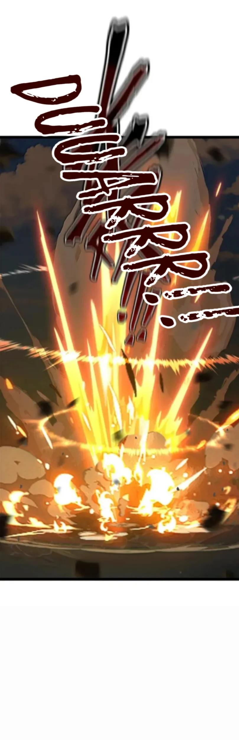 Release That Witch chapter 691 halaman 10