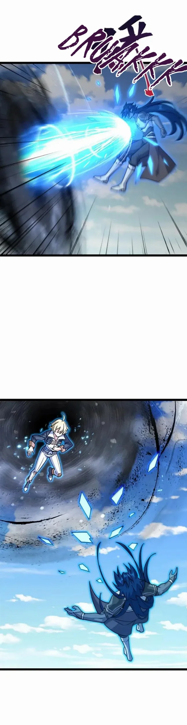 Release That Witch chapter 691 halaman 20