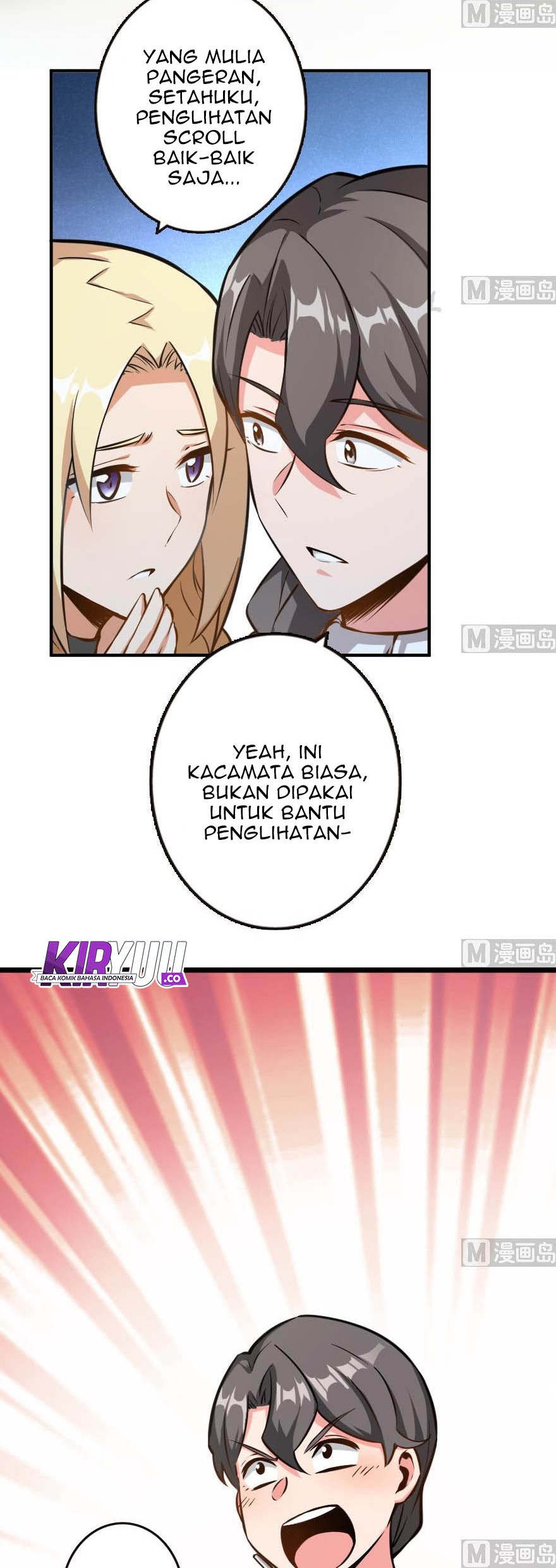 Release That Witch chapter 94 halaman 8