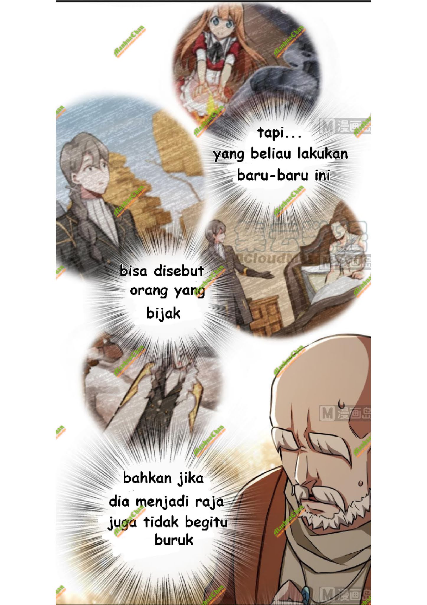 Release That Witch Bab 96 halaman 18