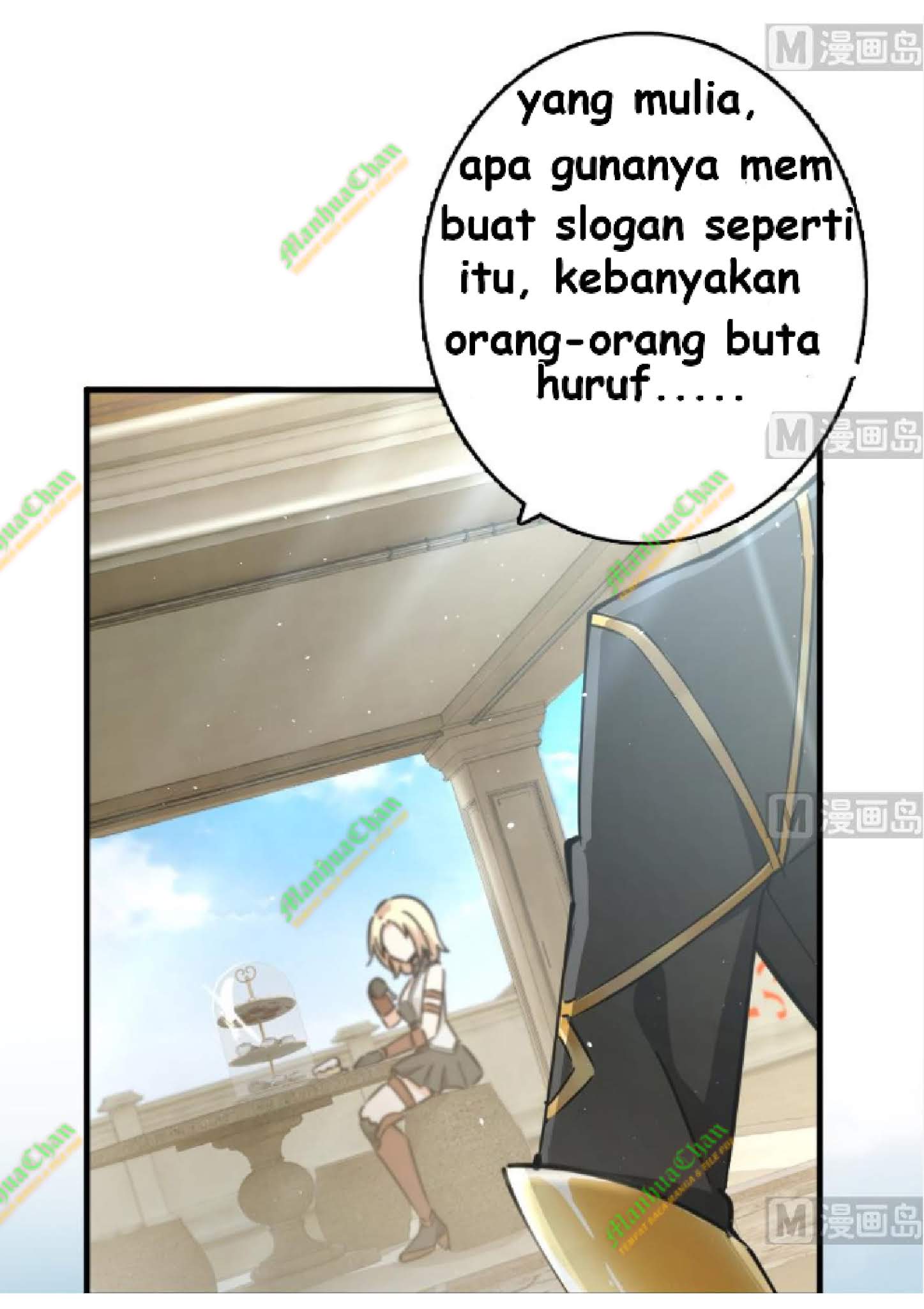 Release That Witch chapter 97 halaman 5
