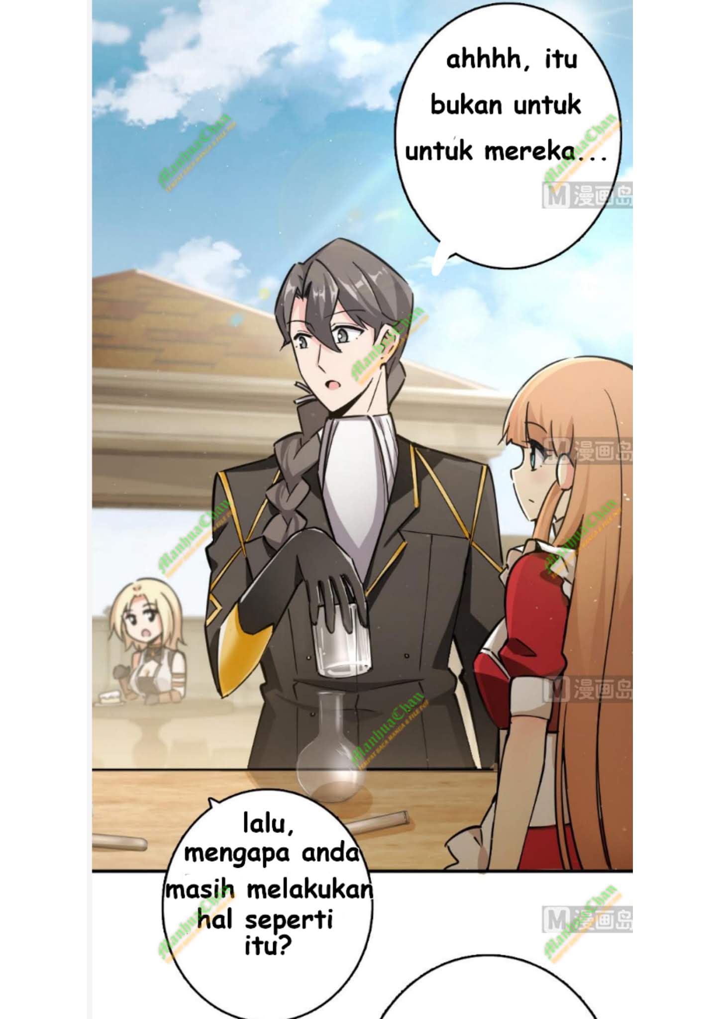 Release That Witch chapter 97 halaman 6