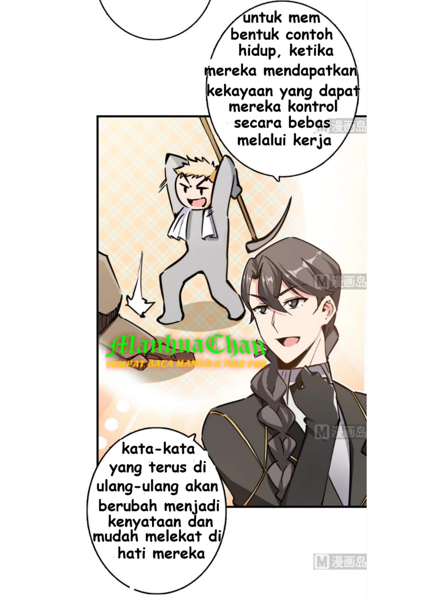 Release That Witch chapter 97 halaman 7