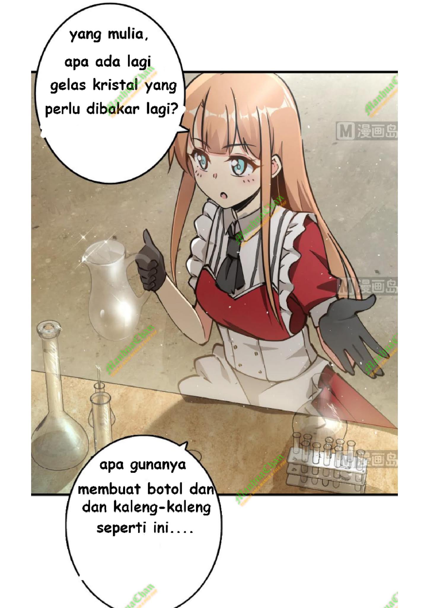 Release That Witch chapter 97 halaman 8