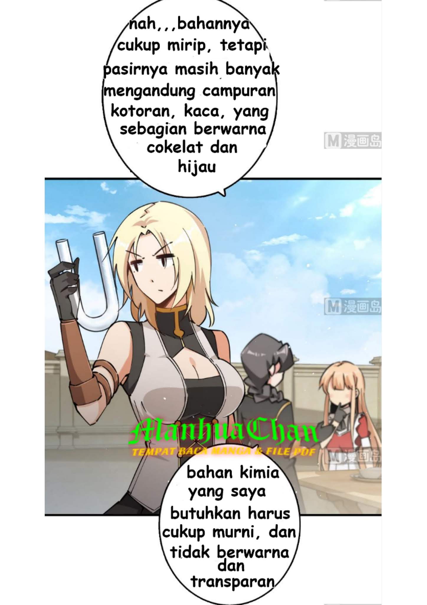 Release That Witch chapter 97 halaman 13