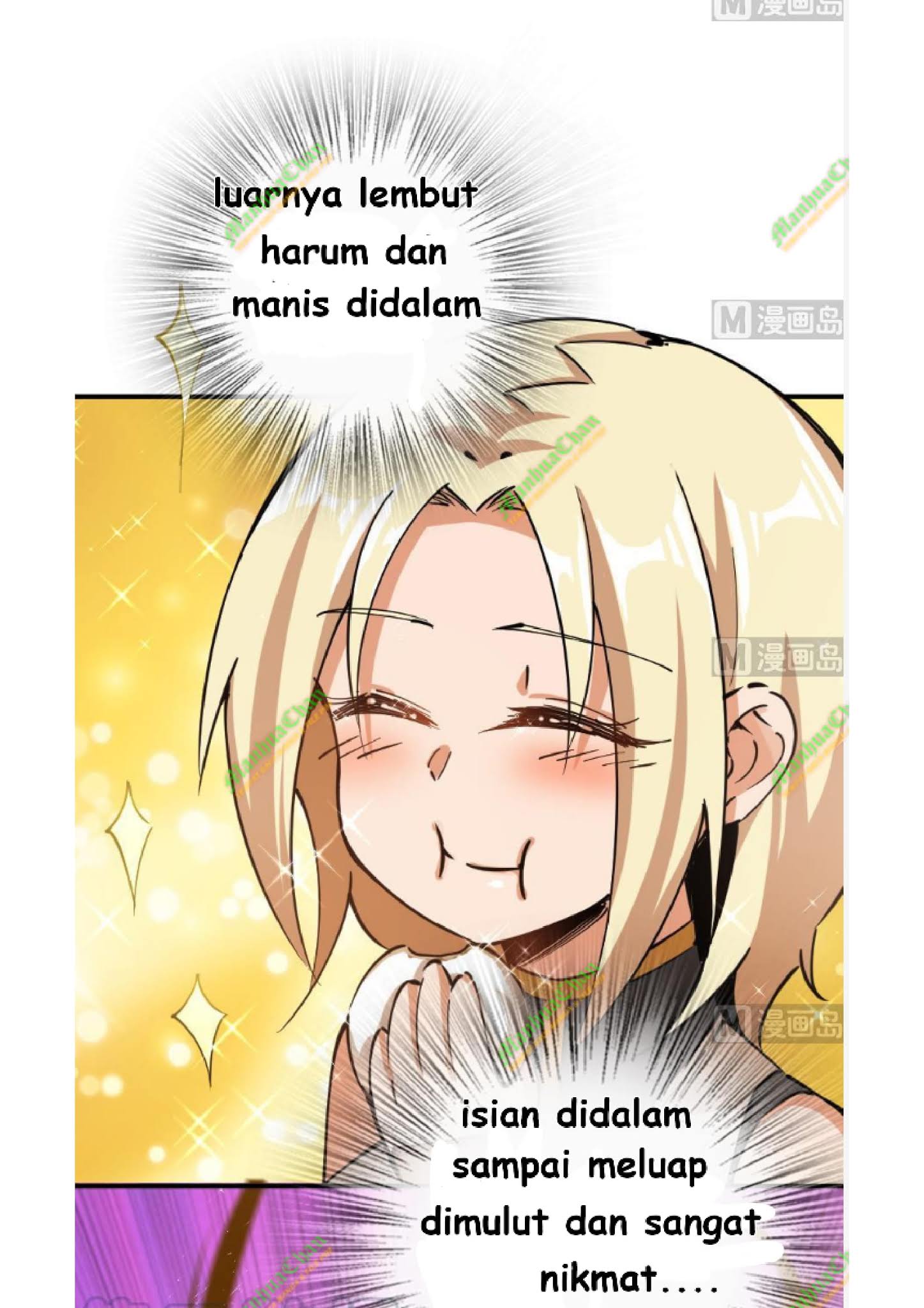 Release That Witch chapter 97 halaman 26