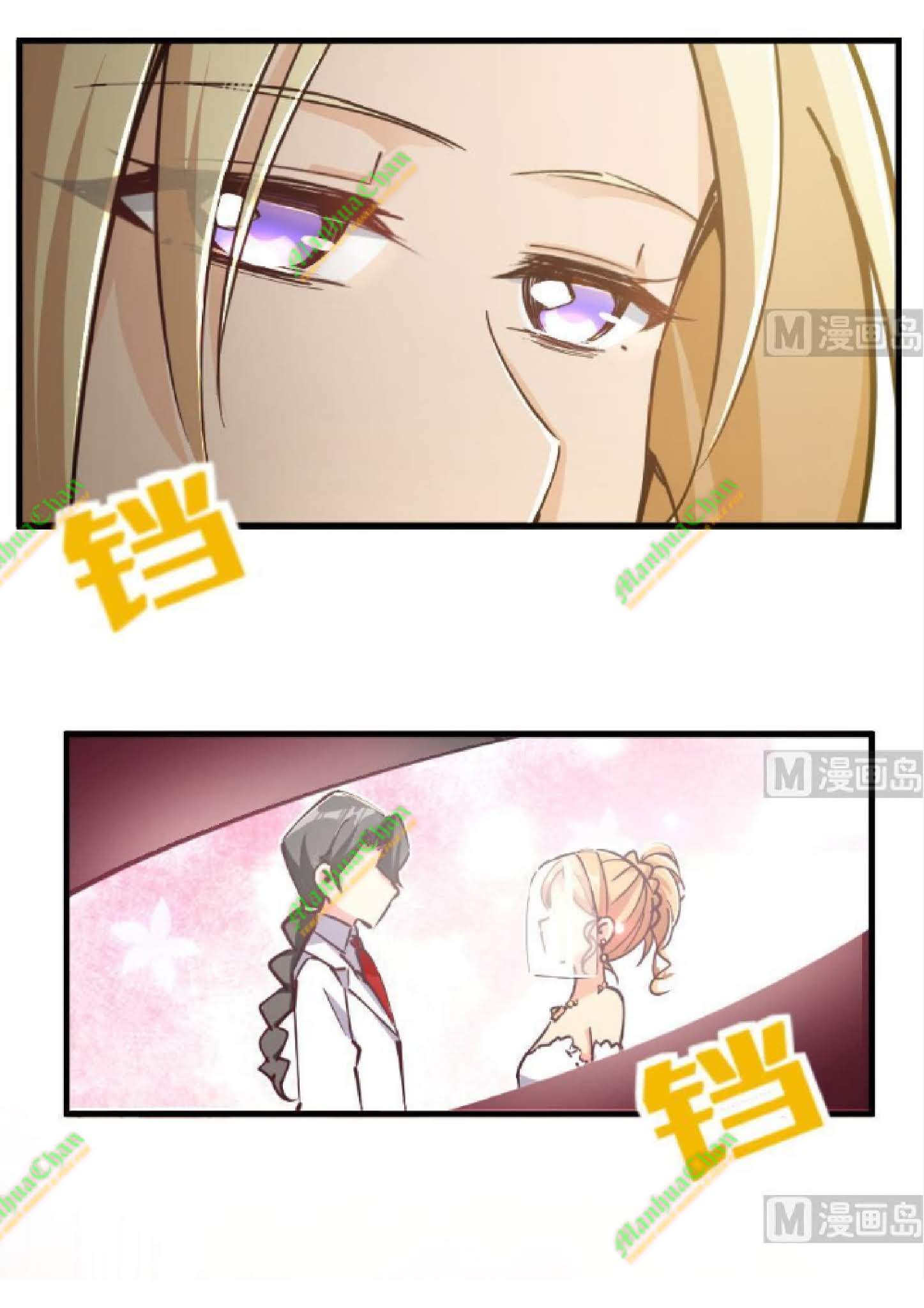 Release That Witch chapter 97 halaman 34