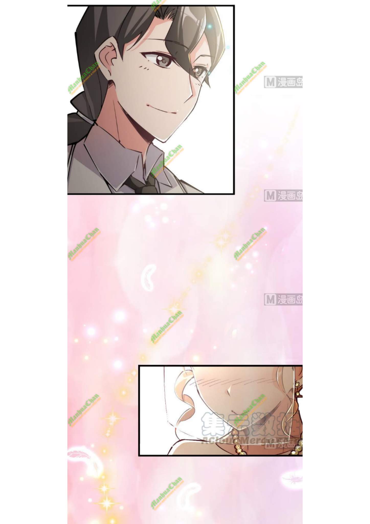 Release That Witch chapter 97 halaman 37