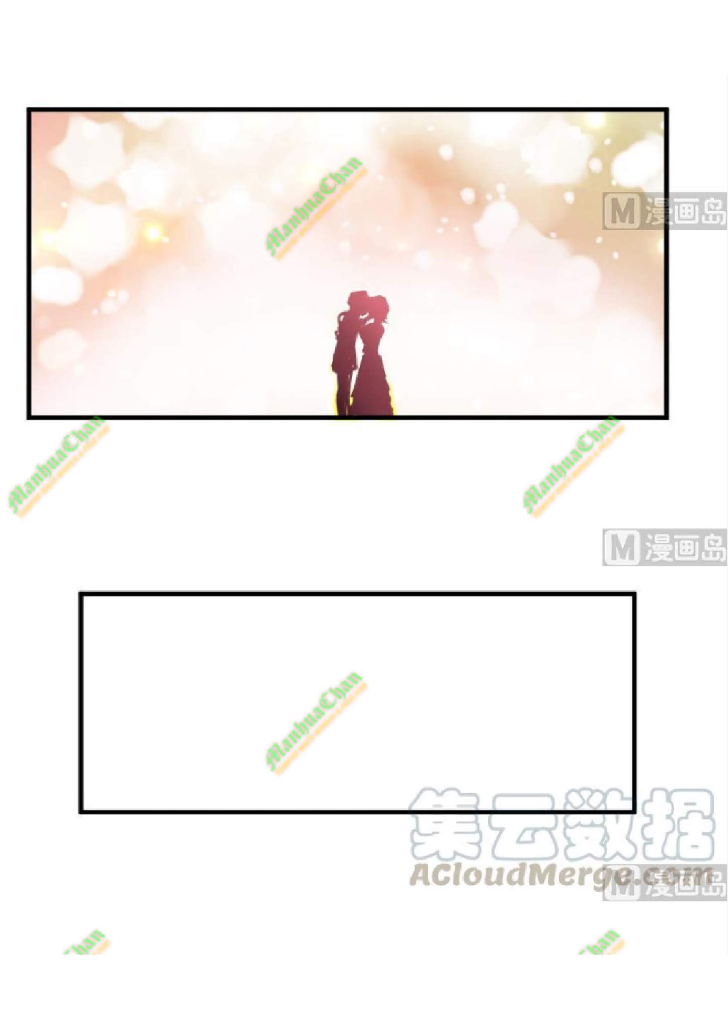 Release That Witch chapter 97 halaman 43