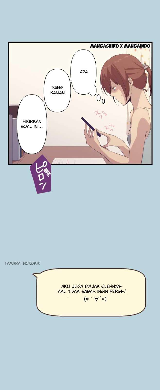 ReLIFE Bab 100 halaman 23
