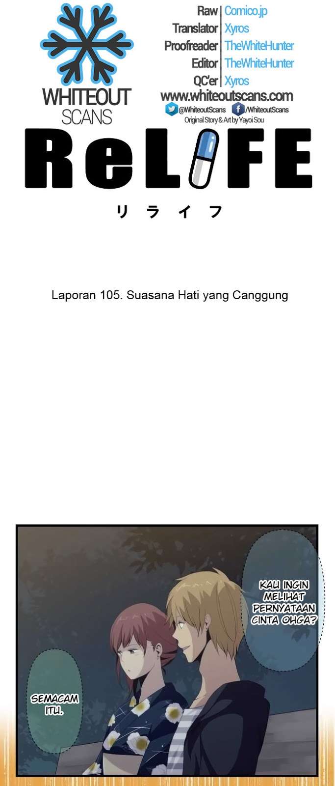 ReLIFE Bab 105 halaman 3