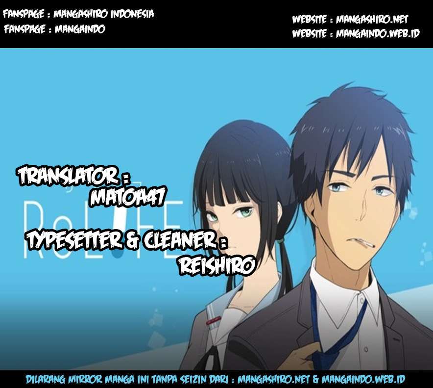 ReLIFE Bab 110 halaman 1