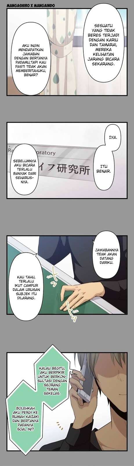 ReLIFE Bab 112 halaman 6