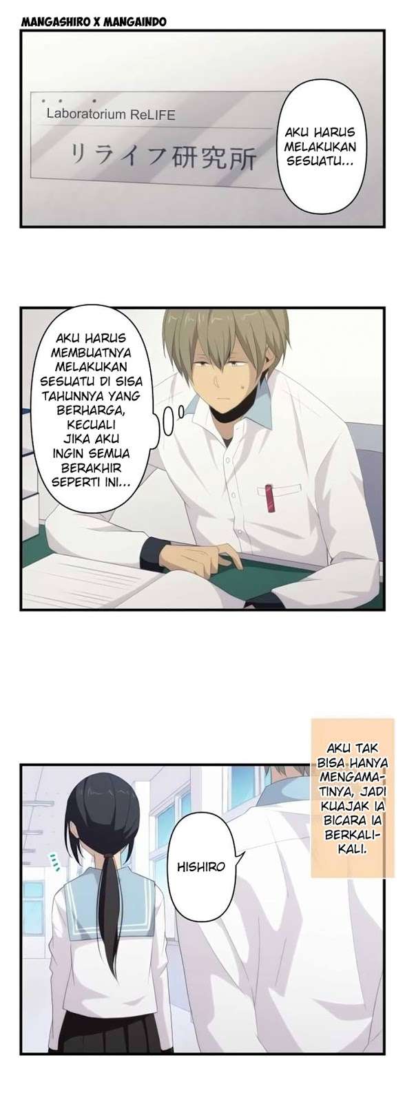 ReLIFE Bab 114 halaman 5