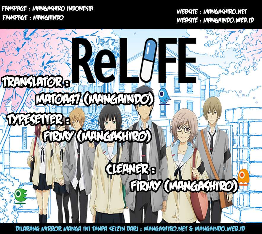 ReLIFE Bab 116 halaman 1