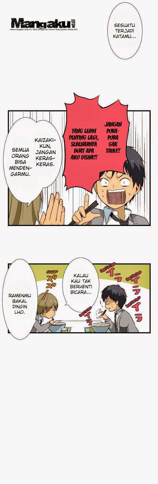 ReLIFE Bab 12 halaman 4