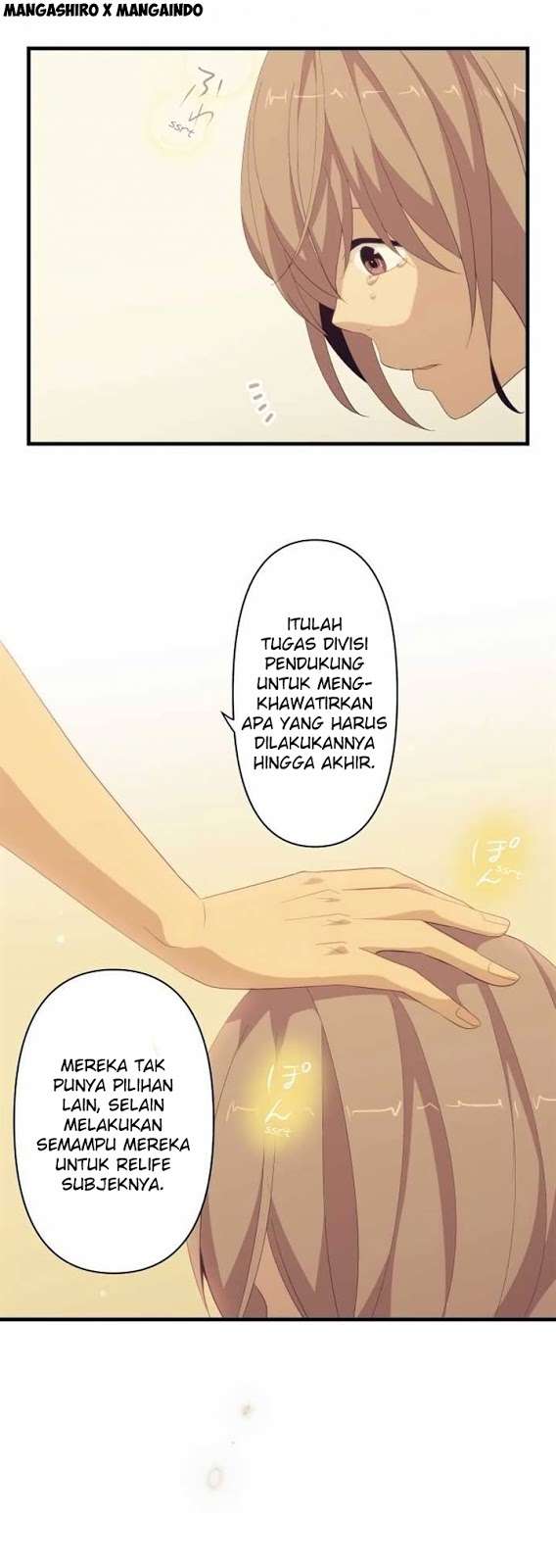ReLIFE Bab 120 halaman 13