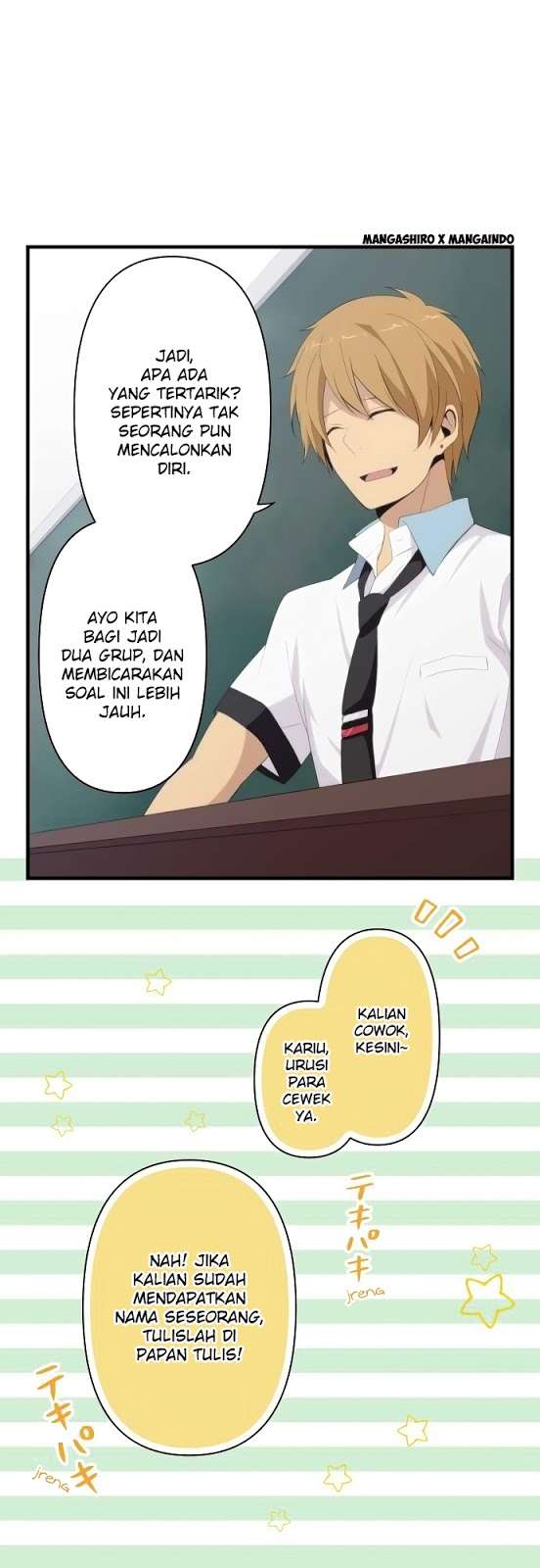 ReLIFE Bab 125 halaman 17