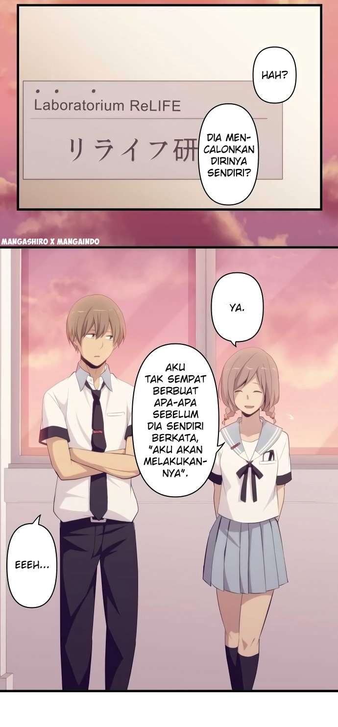ReLIFE Bab 126 halaman 15
