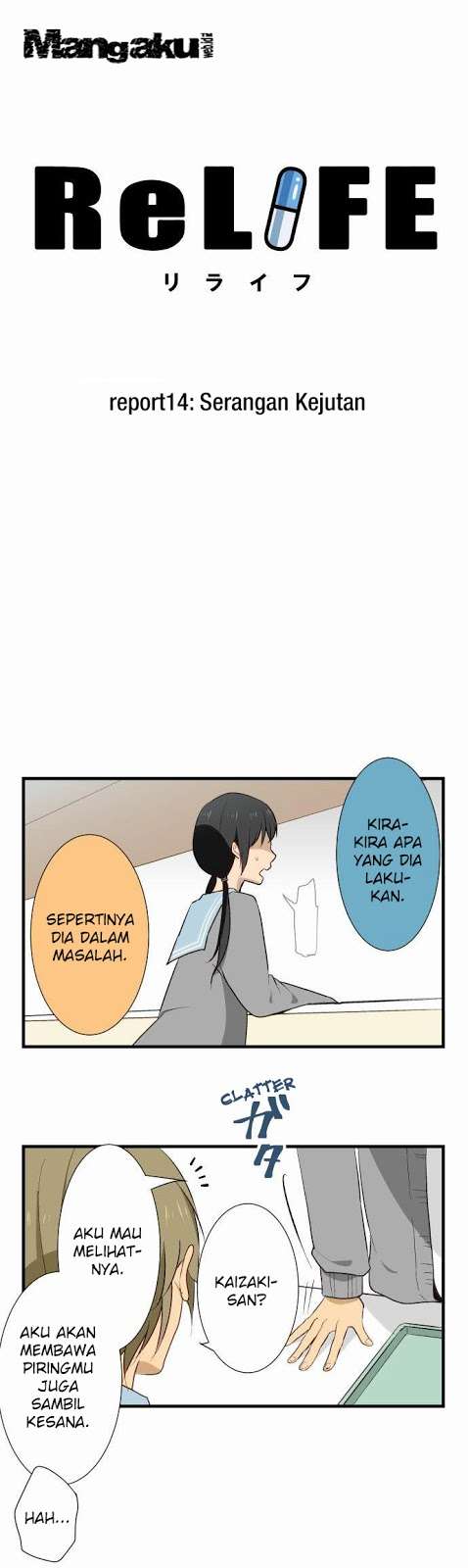 ReLIFE Bab 14 halaman 3