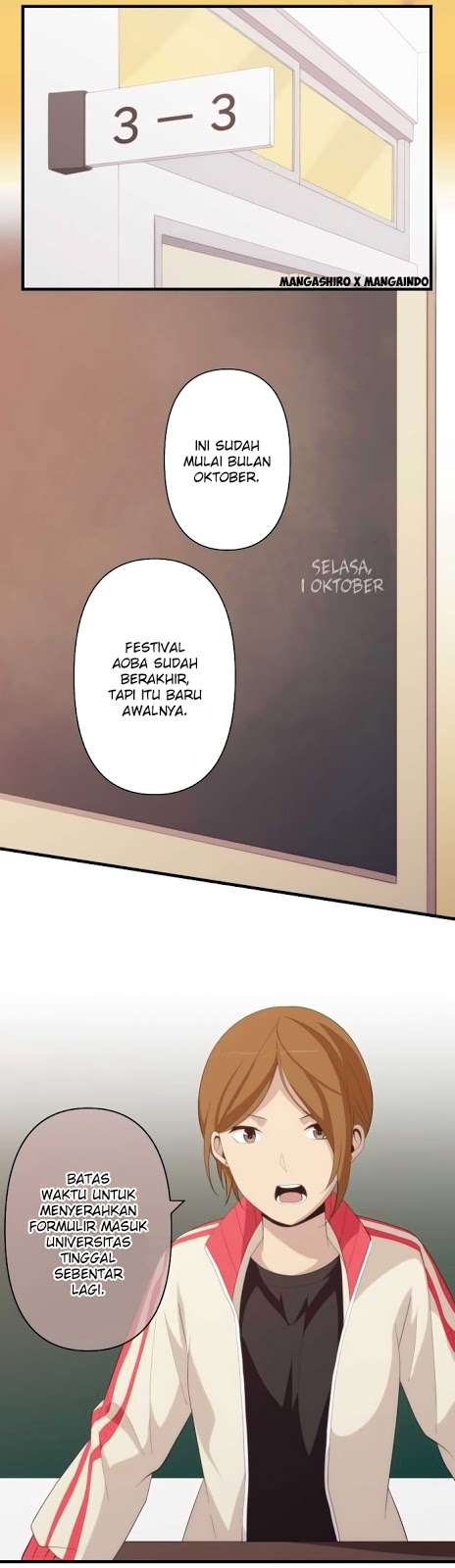 ReLIFE Bab 158 halaman 13