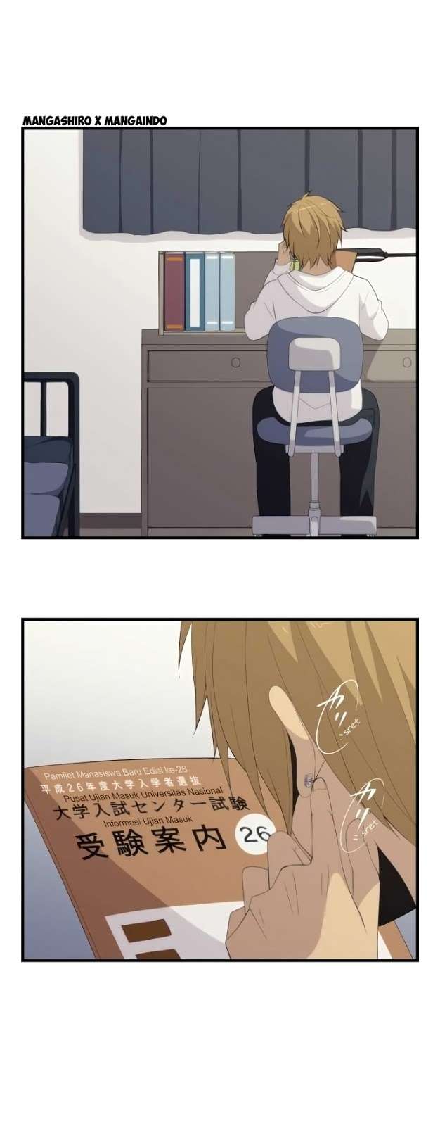 ReLIFE Bab 159 halaman 1