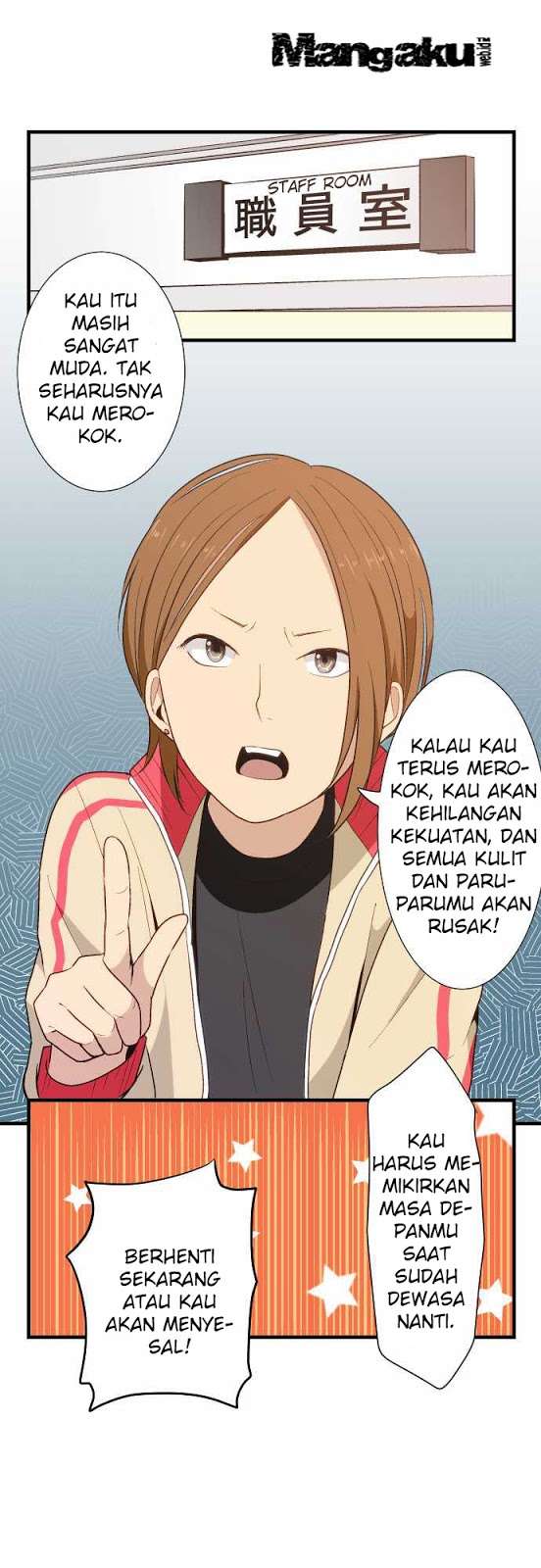 ReLIFE Bab 16 halaman 2
