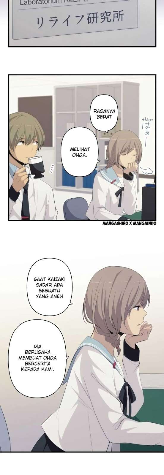 ReLIFE Bab 162 halaman 11
