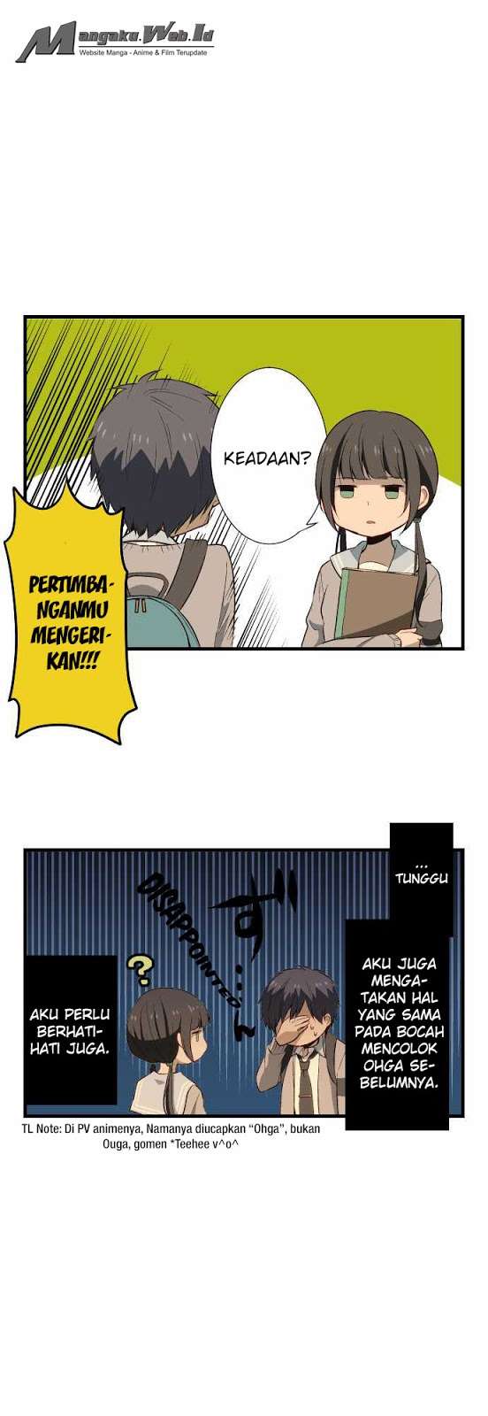 ReLIFE Bab 17 halaman 7