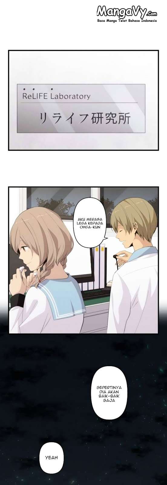 ReLIFE Bab 172 halaman 2