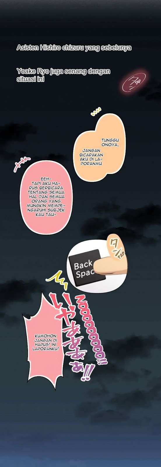ReLIFE Bab 172 halaman 12