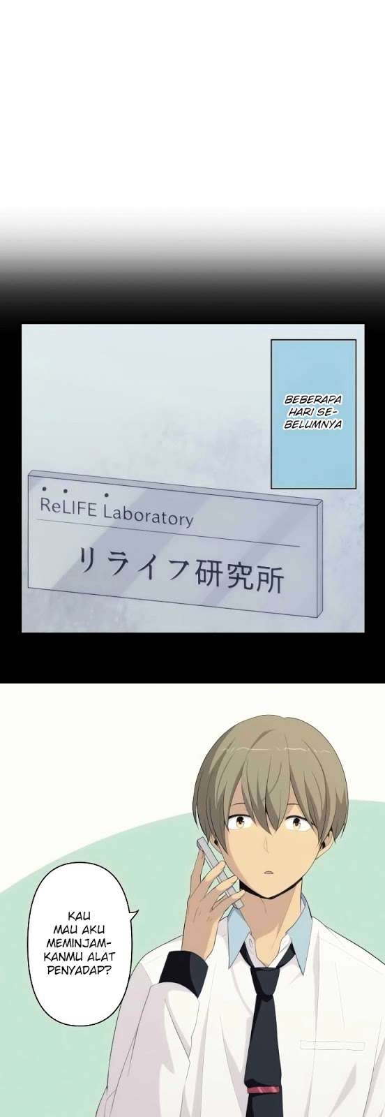 ReLIFE Bab 173 halaman 5
