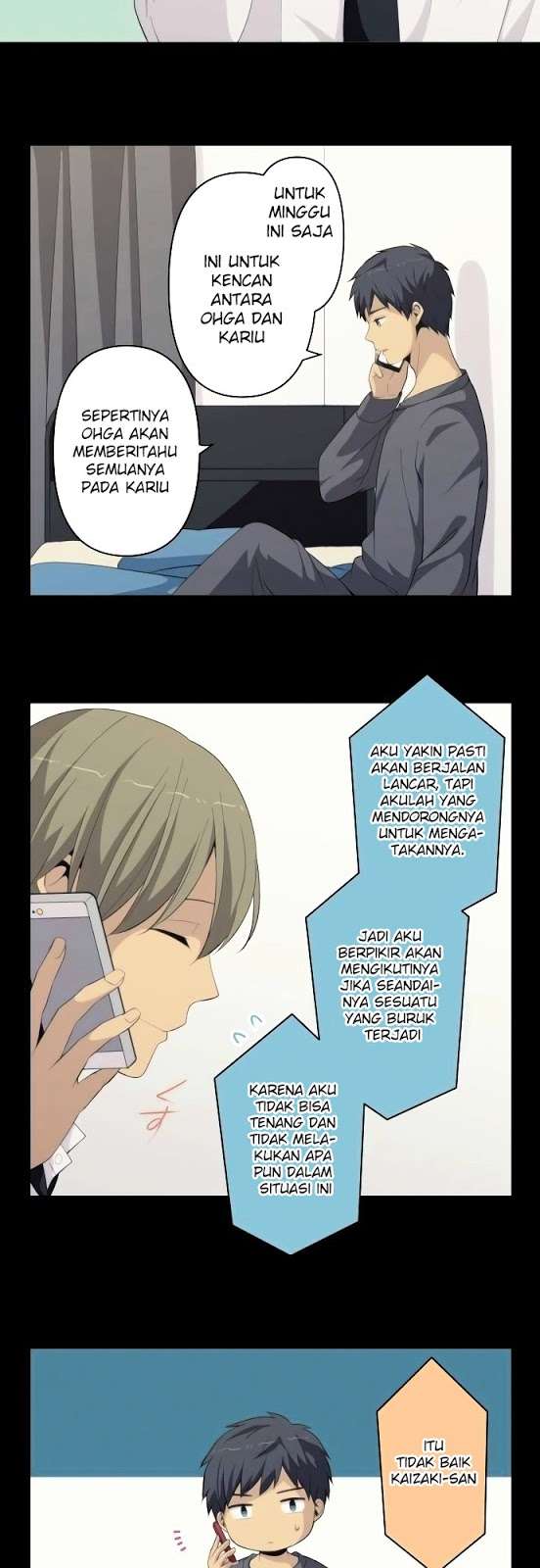 ReLIFE Bab 173 halaman 6