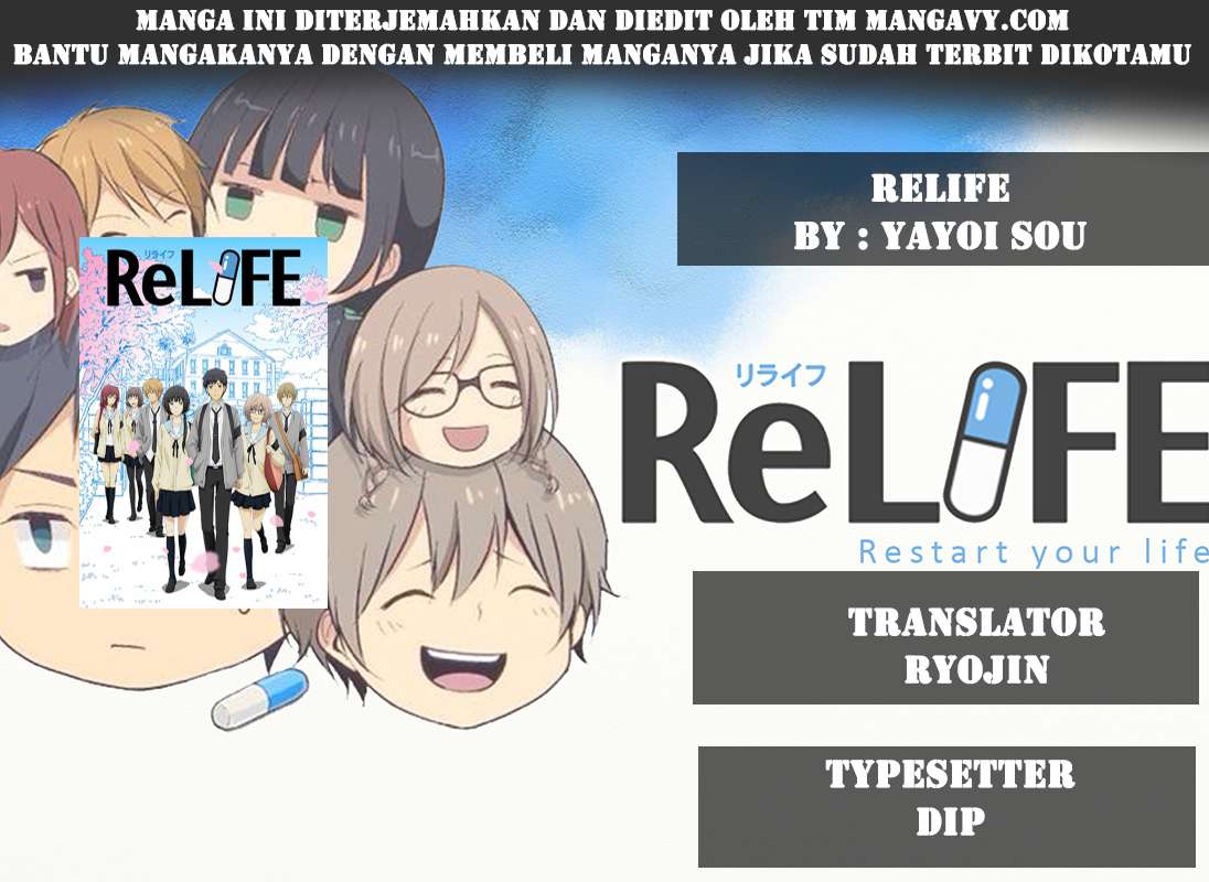 ReLIFE Bab 175 halaman 1