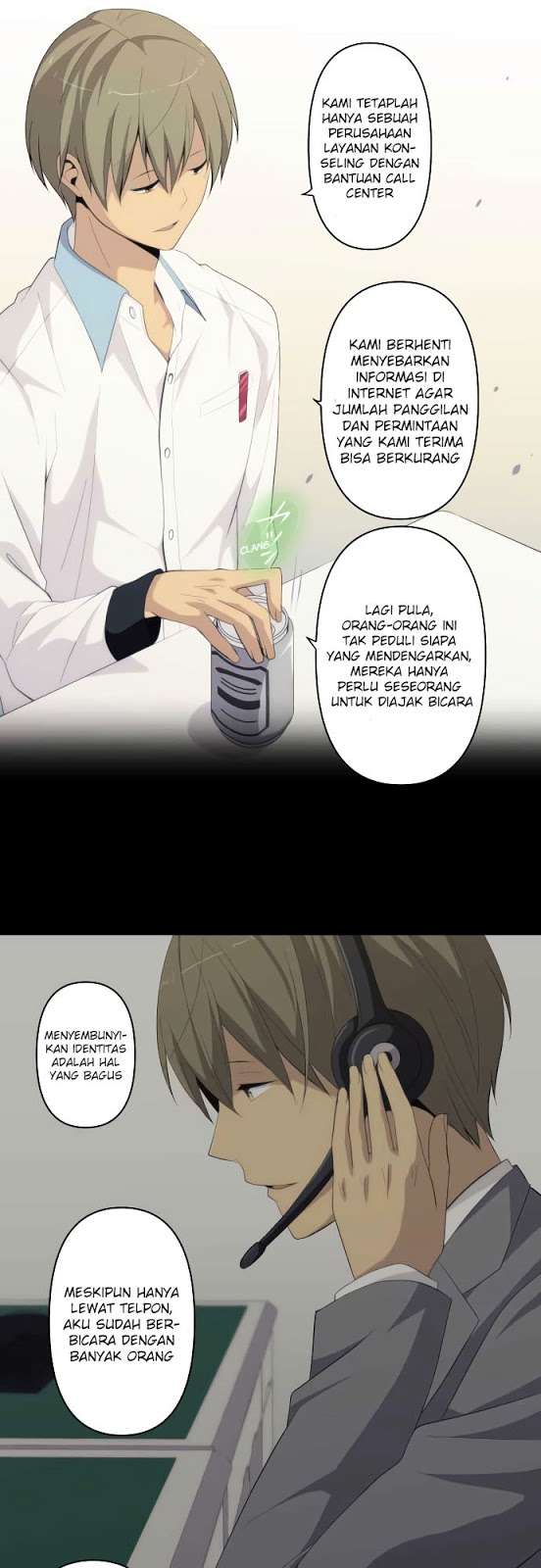 ReLIFE Bab 179 halaman 17