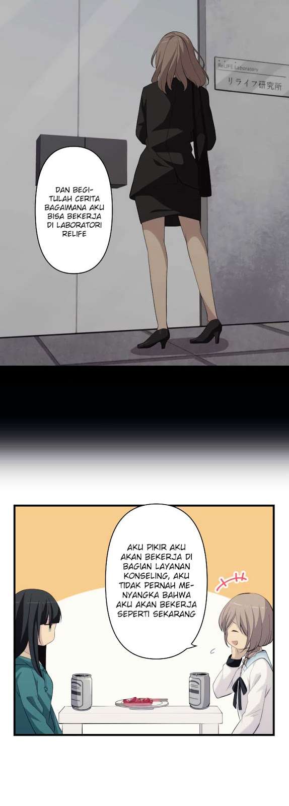 ReLIFE Bab 180 halaman 14